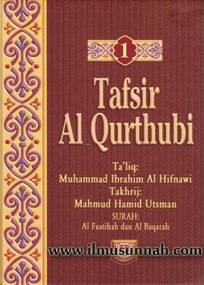 Tafsir al qurtubi english pdf download